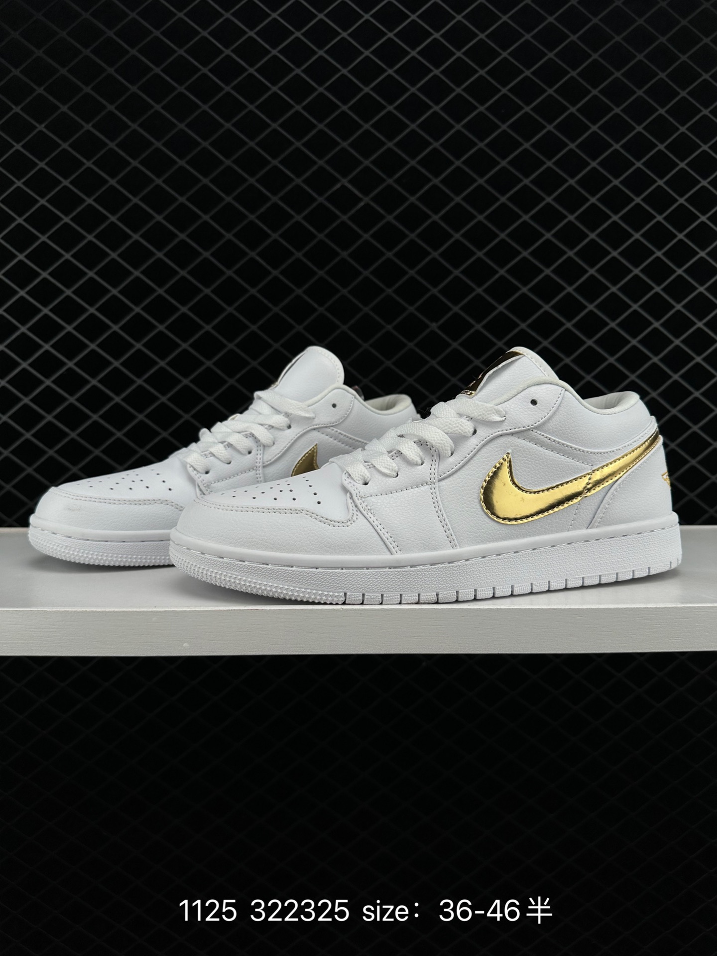 Nike Air Jordan 1 Mid”Green Yellow“